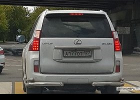 А177ОТ177