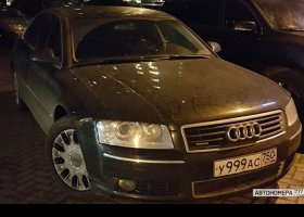У999АС750