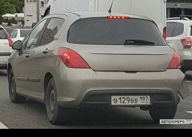 В129ВВ197