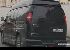 В699ВВ54