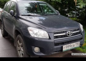 Т999ЕВ190