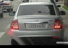 Н222ЕМ22