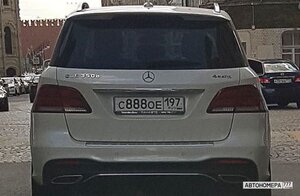 С888ОЕ197