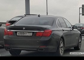 А888МТ777