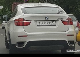 Т001КХ77