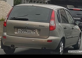 О209ОО190