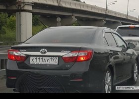 Х111АУ197