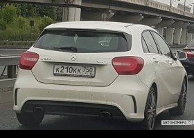 К210КК750