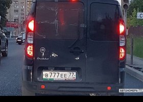 В777ЕЕ77