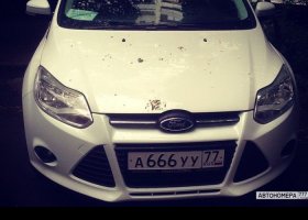 А666УУ77