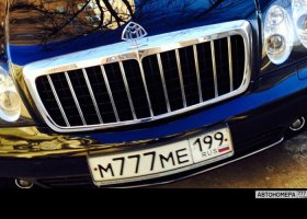 М777МЕ199