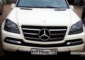 М999МВ199