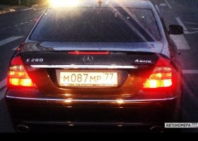 М087МР77