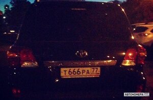 Т666РА77