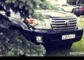 С557СС77