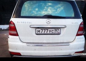 М777УС97