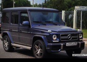 Х095АМ95