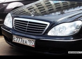 С777ЕА197