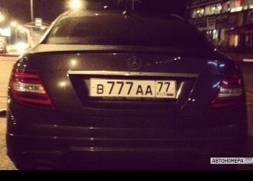 В777АА77
