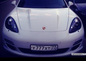 У777ХТ77