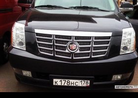 К178НС178