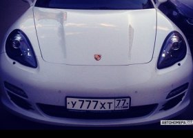 У777ХТ77