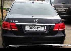Р009ММ178