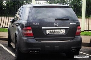 М666ВЕ77