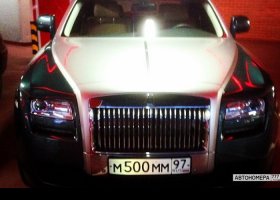 М500ММ97