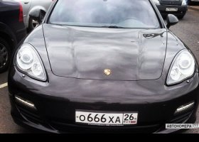 О666ХА26
