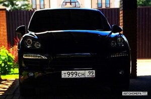 Т999СО99
