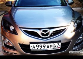 А999АЕ57