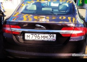 М796ММ99