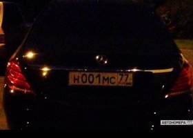 Н001МС77