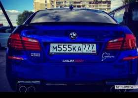 М555КА777