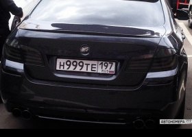 Н999ТЕ197