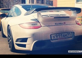Х911АМ99