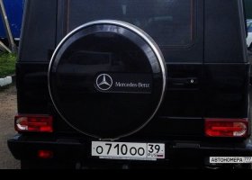 О710ОО39