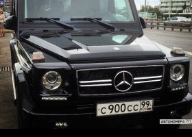 С900СС99