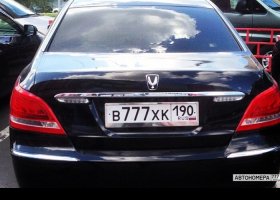 В777ХК190