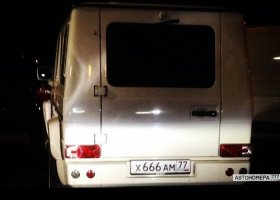 Х666АМ77