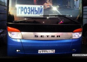 В999ЕТ95