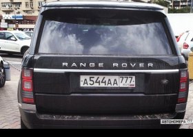 А544АА777