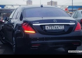 А757АА177