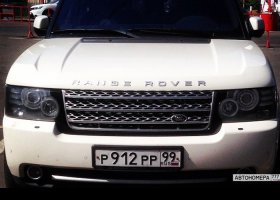 Р912РР99