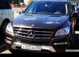 Х222АН50