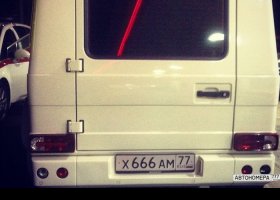 Х666АМ77