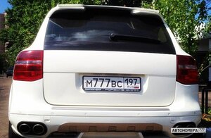 М777ВС197