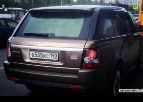 В555КС190