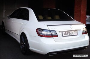 Х888МУ197